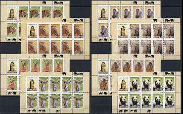 Таджикистан, 2009, Фауна Азии, 8 листов без зубцов